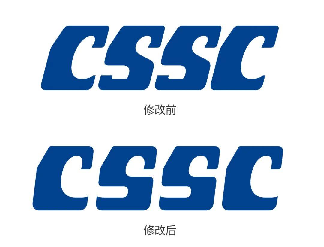 中国船舶集团全新logo设计官宣发布