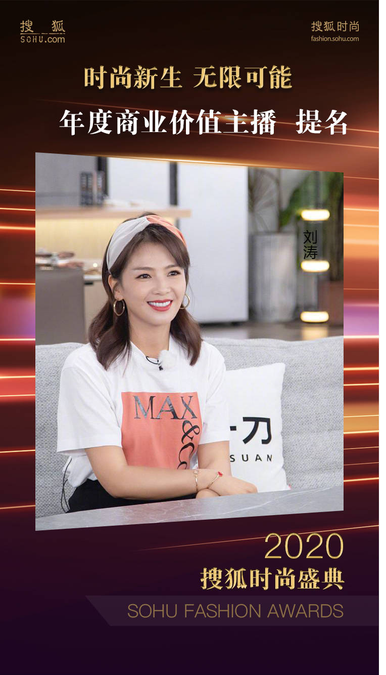 掌中之物傅慎行第一次在第几章 玩家文档