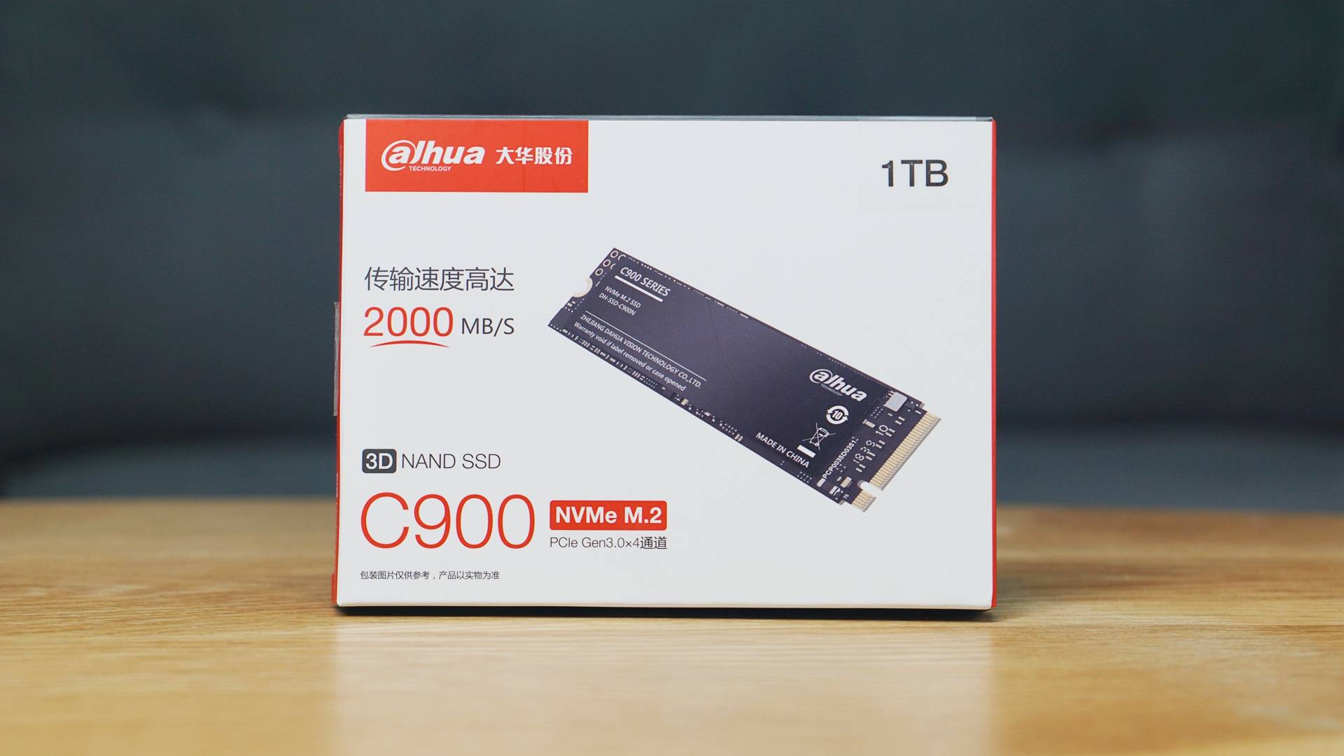 速度|NVMe SSD：低价大容量，是王道