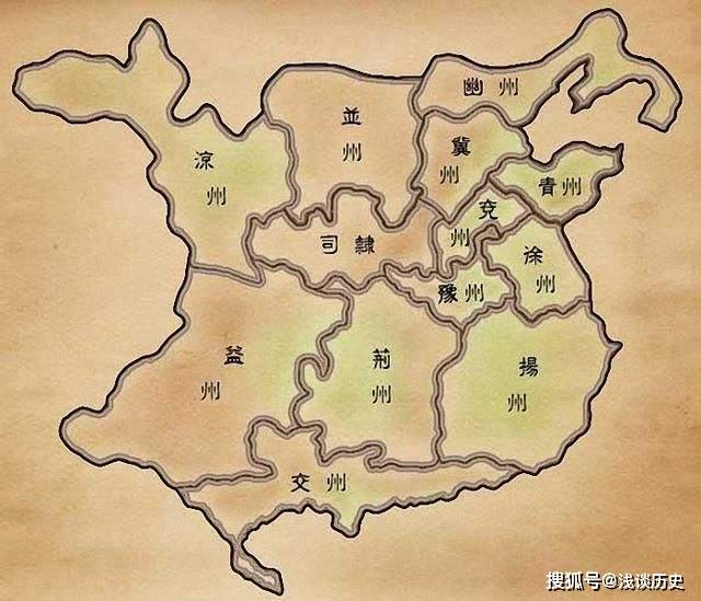 三国演义中天下十三州刘备孙权曹操各占几州