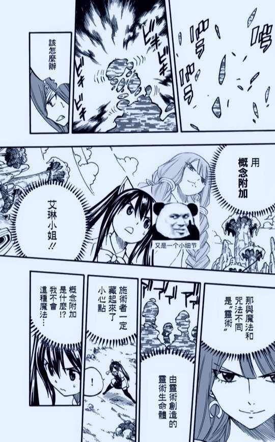 柴鸡蛋哪个肉多 玩家文档