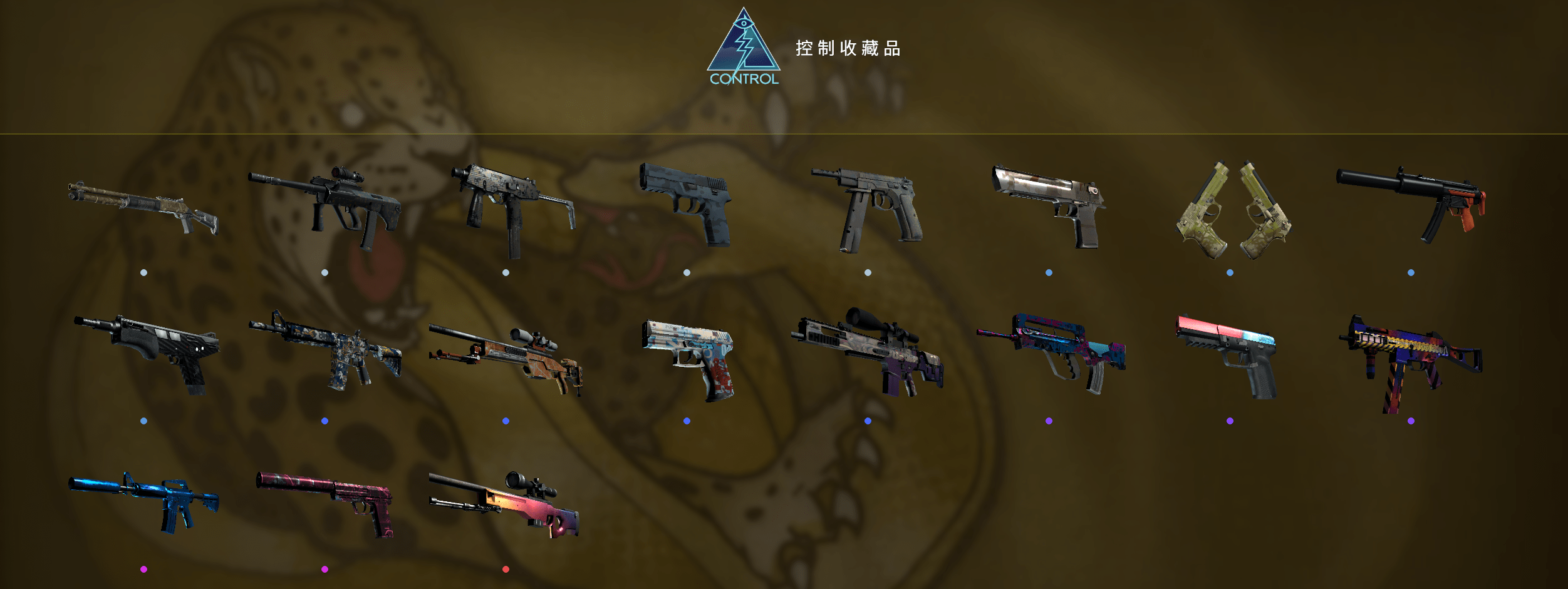 csgo狂牙大行动怎么玩？狂牙大行动攻略大全[多图]图片12
