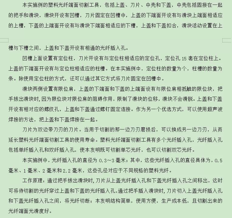 15ea39d3d1e949d6b8425ac3bdea66fb.jpeg