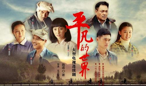 百看不厌的电视剧免费看全集 167ac94f45c84f2fb6eeba1a1b9d1bef.bmp