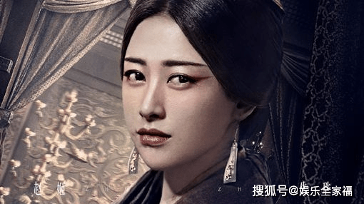 原创《大秦赋》赵姬结局揭晓，秦始皇生母一生既风流又不幸