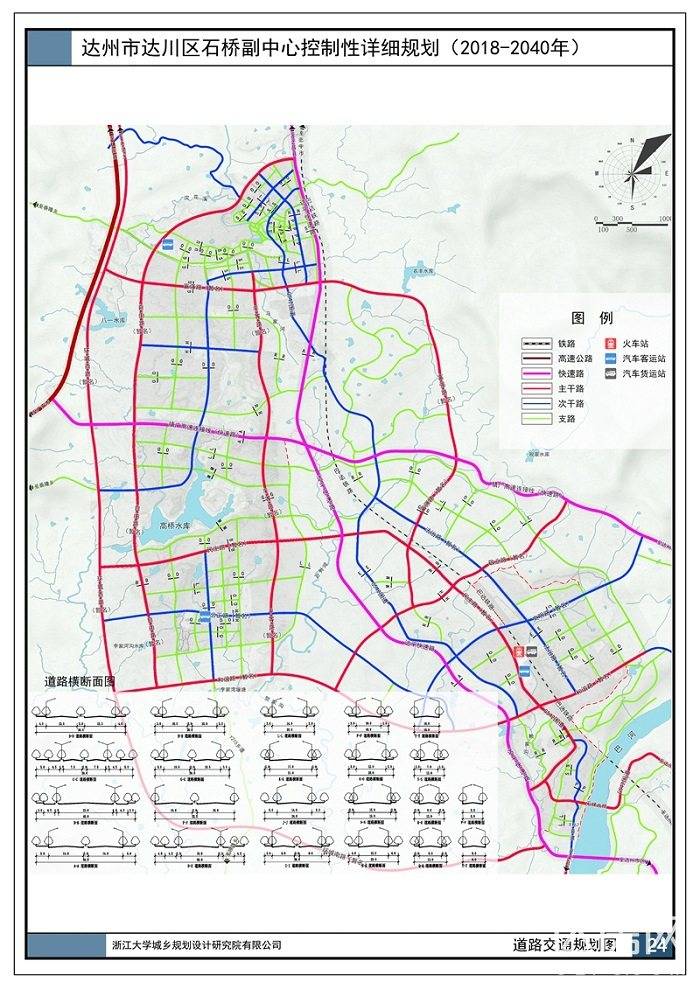 达川区人口_达川区巴人文化历史博物馆 预计本月底主体基本建成