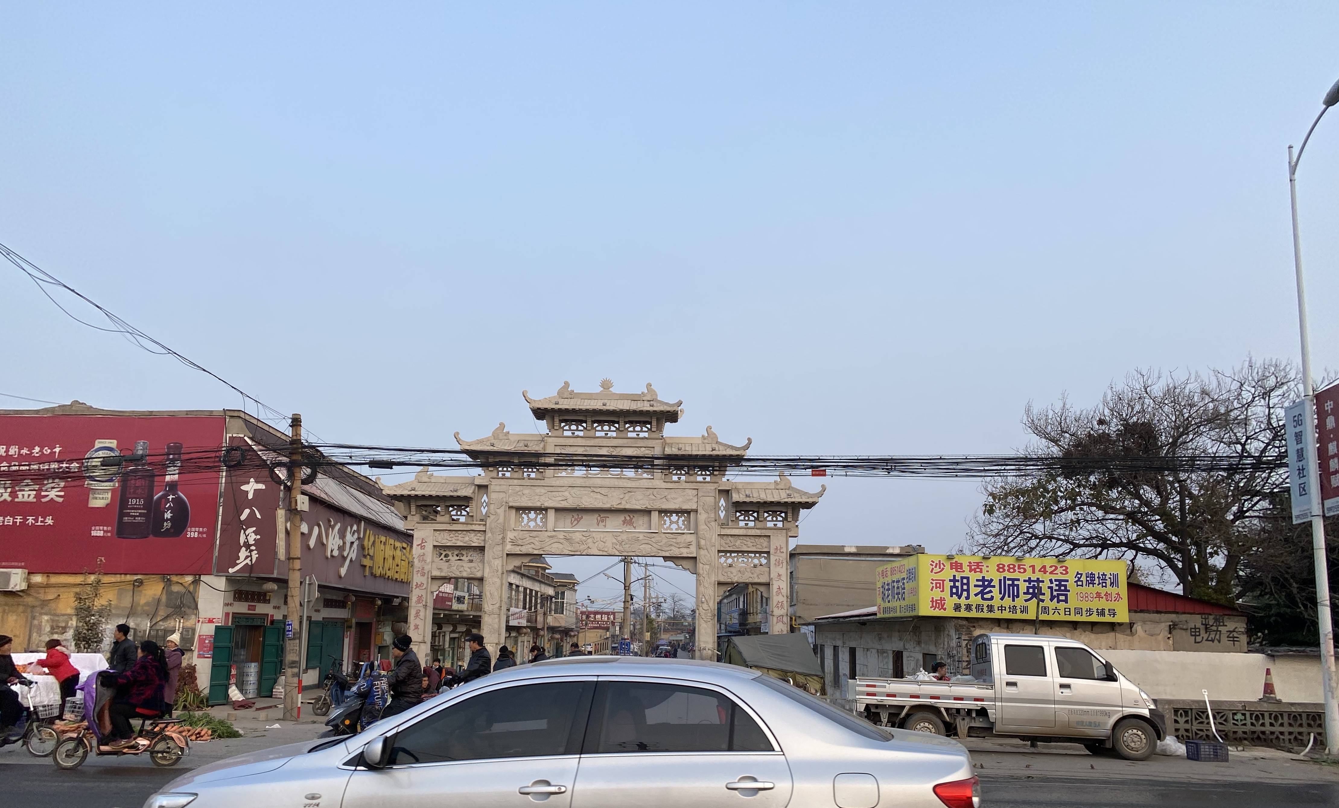 襄都人口_人口普查图片(2)