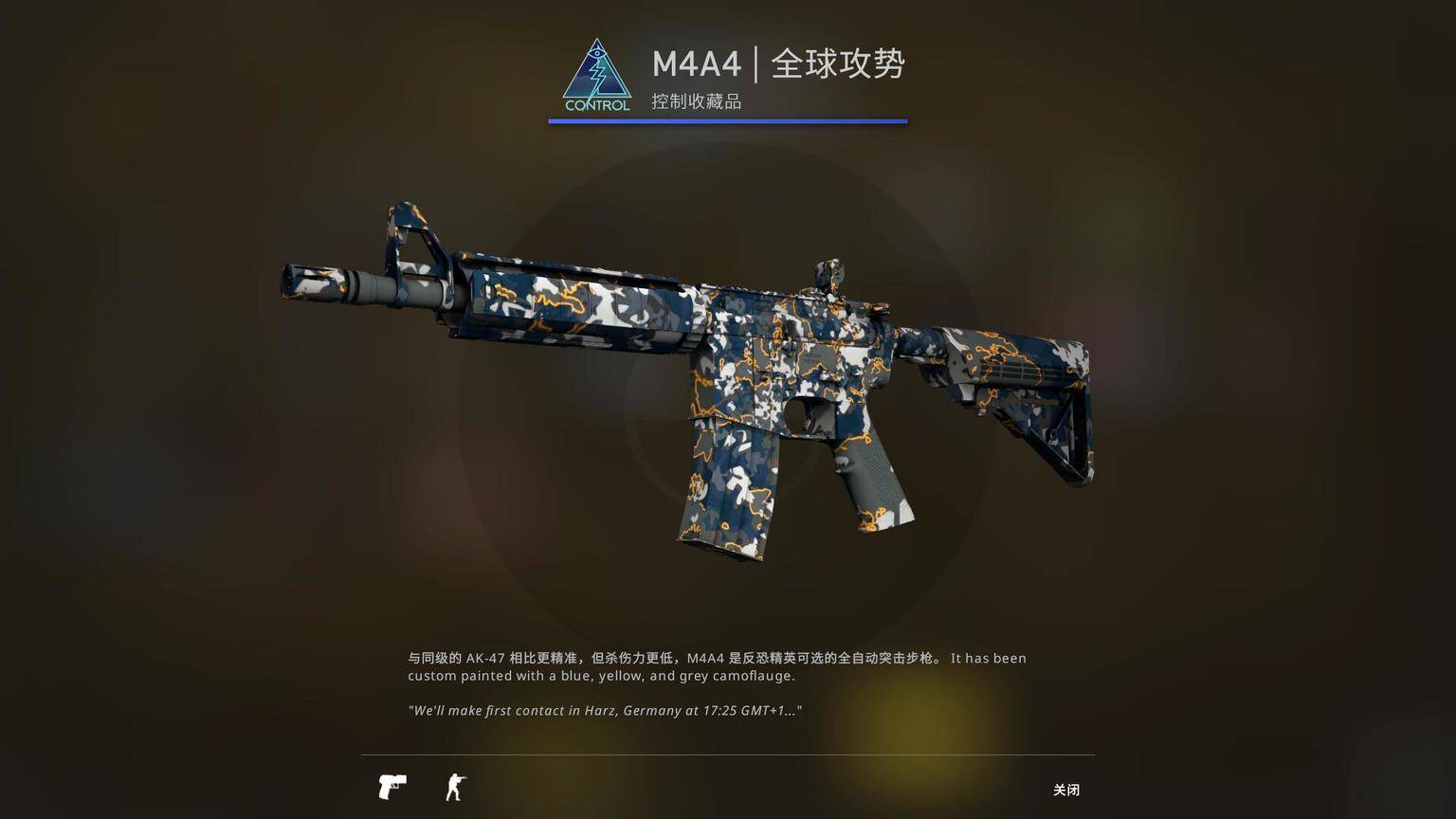 csgo大行动上线,broken fang新武器皮肤全览
