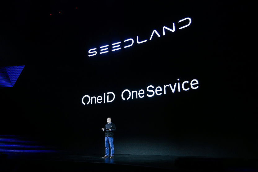 人居|首个OTA智能社区诞生，解决行业四大痛点