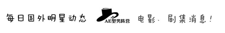 44岁瑞安·雷诺兹新片场照曝光！小贱贱片场飙演技，自己训斥自己