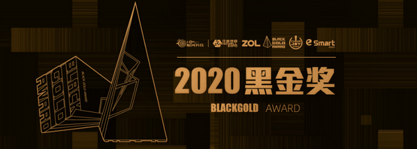 展览会|2021年第六届国际智能娱乐硬件展览会（eSmart）招商正式启动！