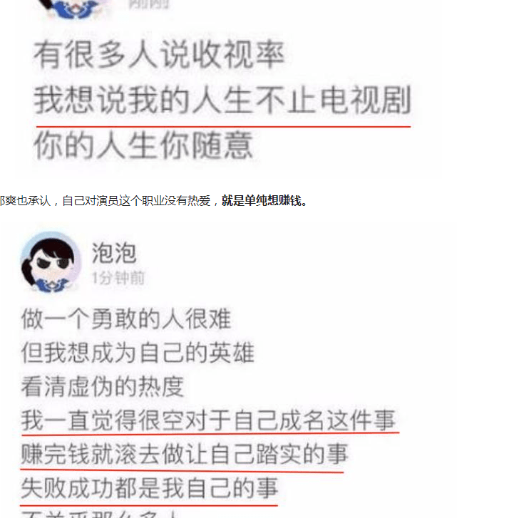 8d1e3d0724d343c0b1c16154e460b3b9.png