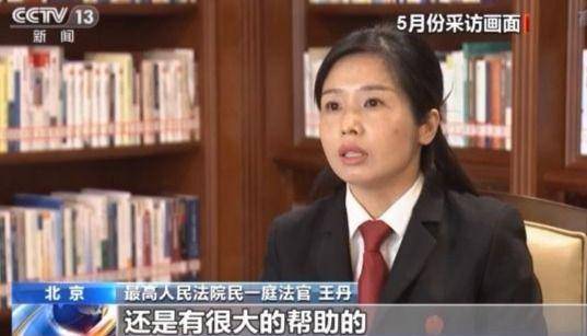 丈夫出轨后的日子 支持说明