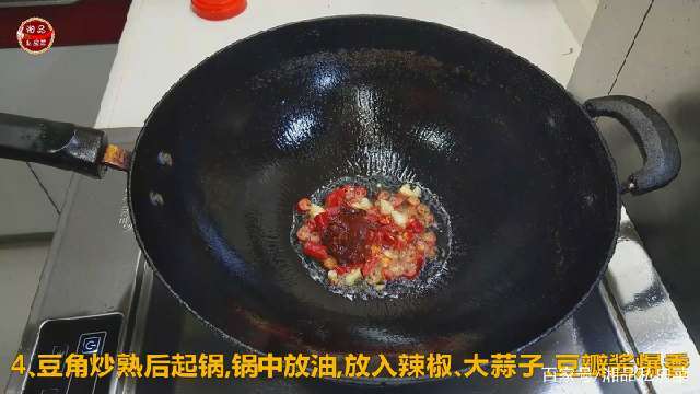 大米饭的正确做法分享给大家 98e4ebc5a60240d09c2c2c0848fa60e0.jpeg