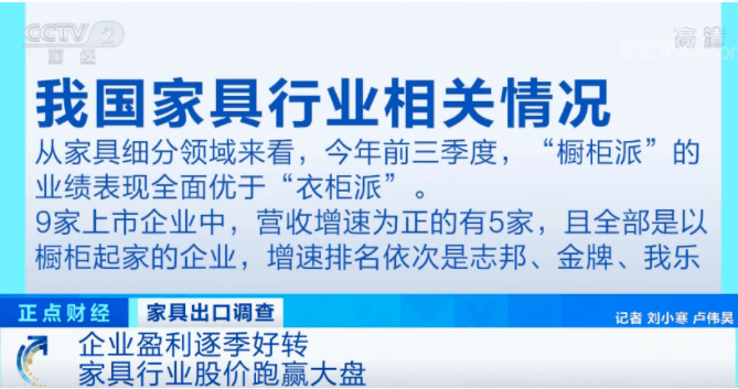2020年各国自行车总_2020环鄱阳湖自行车精英赛在上饶三清山圆满落幕