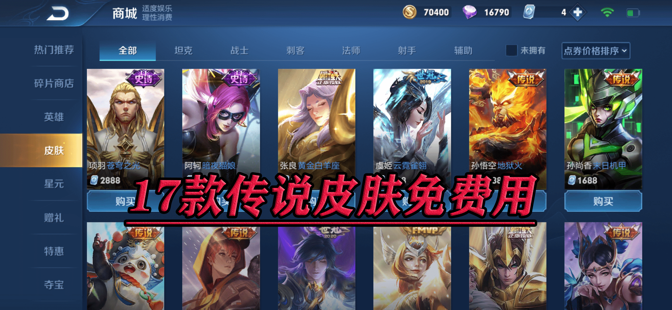 b63cb12cd9c34f1fb3e7fa7c6b516756.png