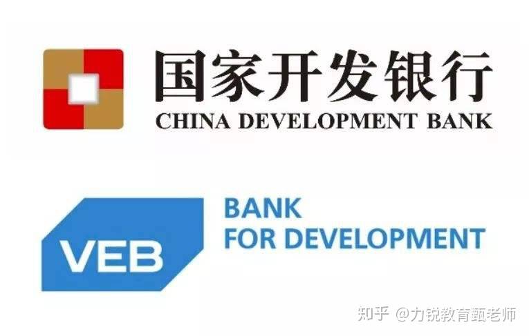 开发银行招聘_2019国家开发银行校园招聘公告 38个省份 4家子公司同时招聘(3)