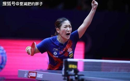 世界乒乓球排名2020_2021乒乓球世界排名新规出炉WTT大满贯赛事占最高位