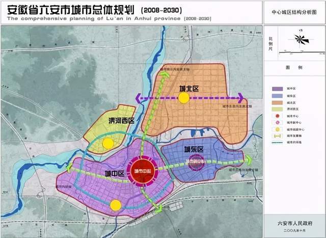 城北再添大型项目,选址出炉_金安区