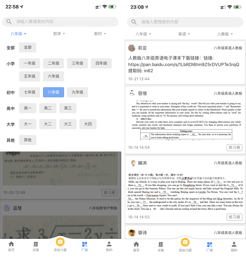 1f1236cf52e84172ab2a7ffd440d5fe5.png
