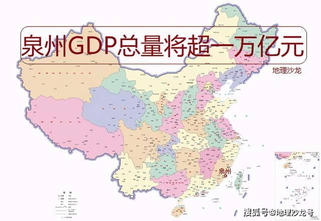 江西2020年市GDP_2020年江西准生证图片