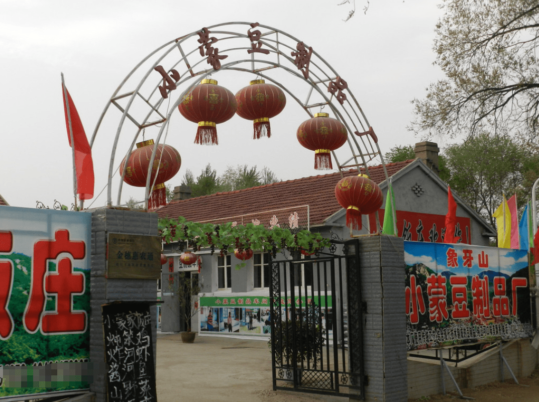 电视剧带火的象牙山,为何口碑一落千丈,游客都表示不愿意去?