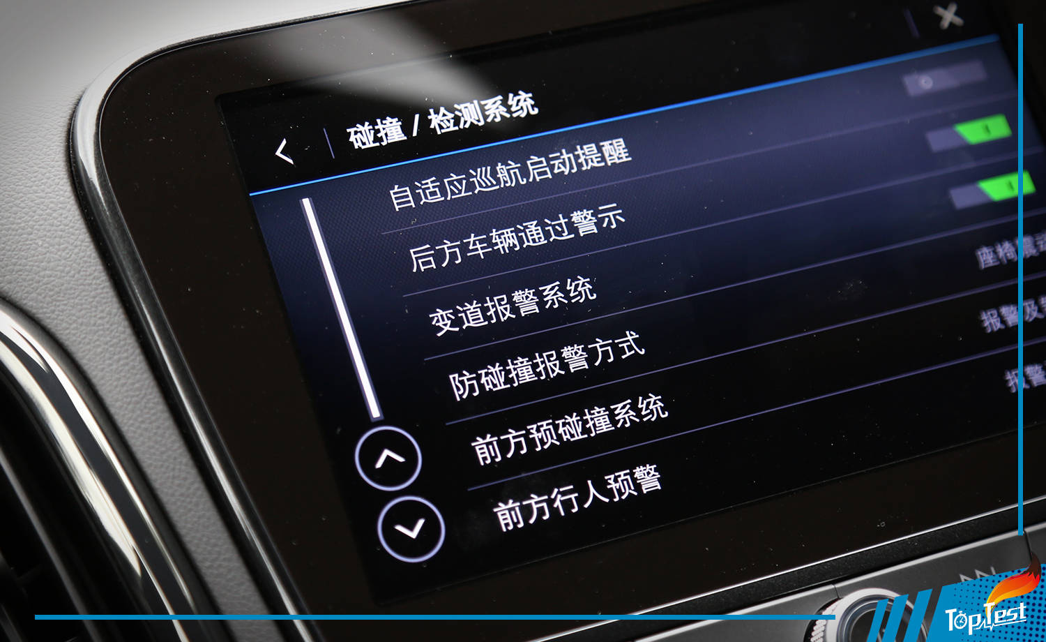 起点四大黄是那四本书网络 玩家文档