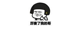 774cbf667ed7465190c23e5e4e58888d.jpeg