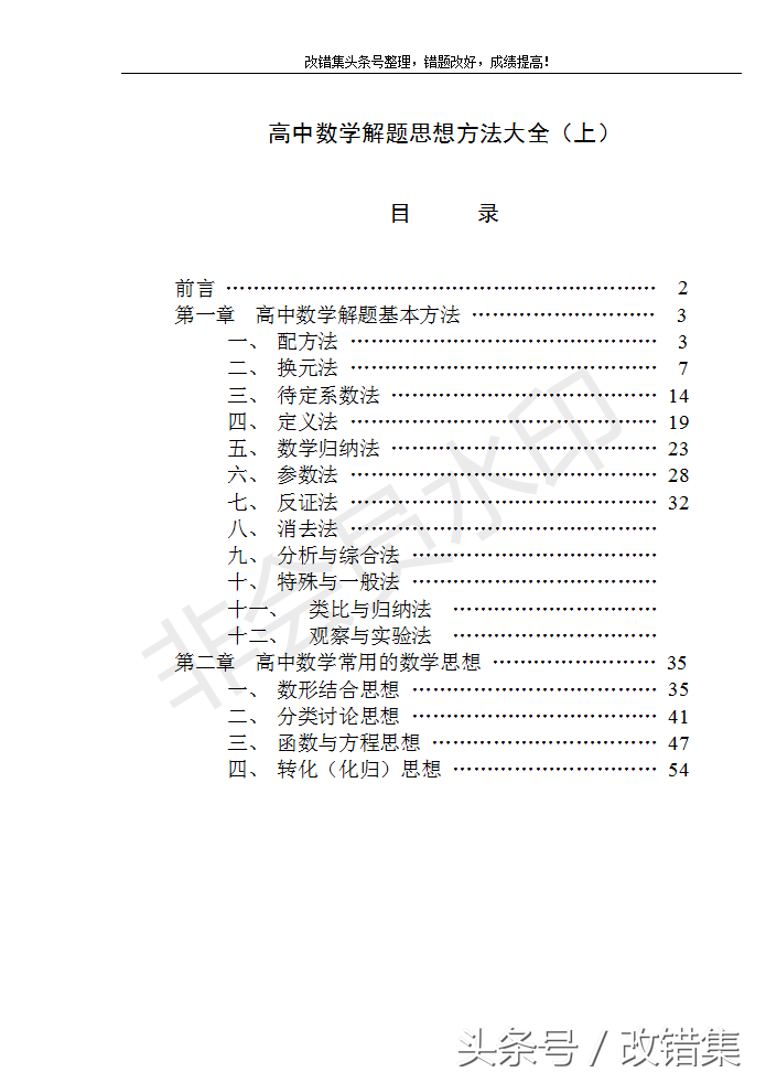b28ccd60582a43569391a676ca59f981.png