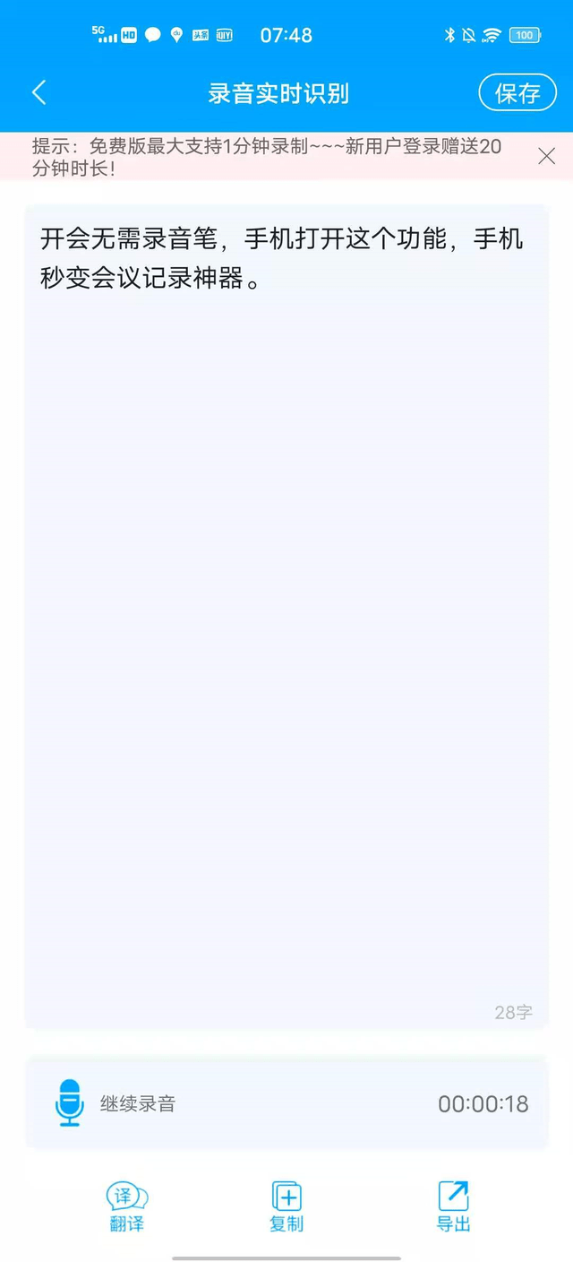 bcf123e3ba884034917a96654c0d1776.png