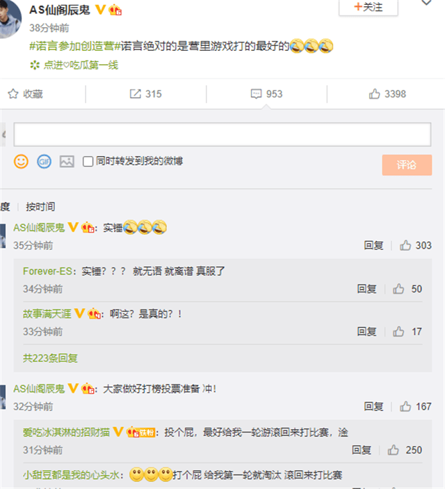 beca7b9fa38545efb1da9d233b68fb18.png
