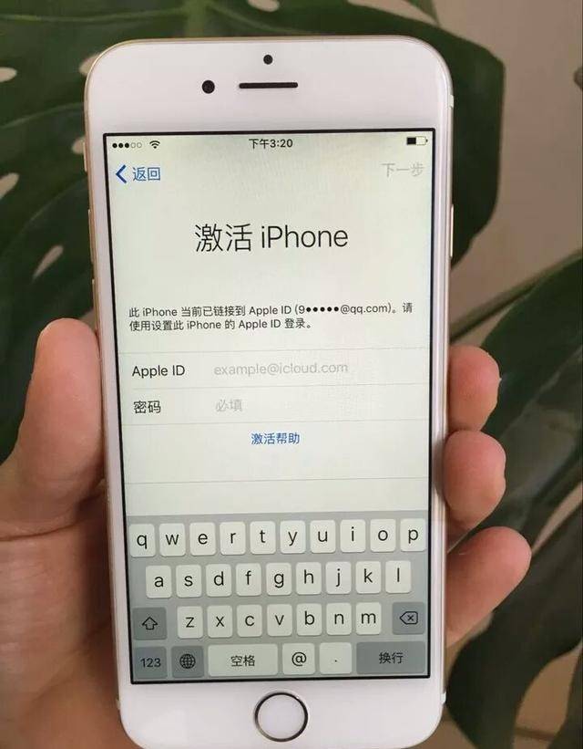 苹果激活锁真的无解吗