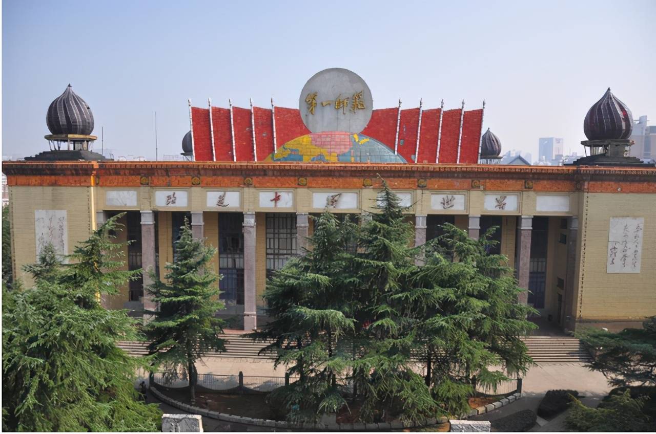 2020师范类专科学校_陕西省高校排行榜(2020版),本科专科高职院校最全分