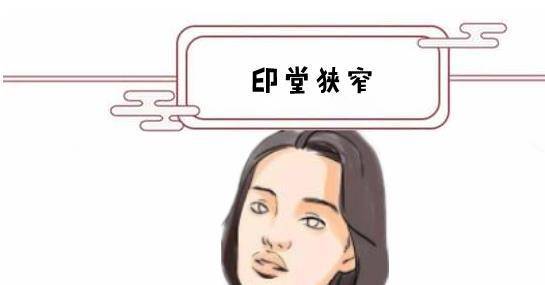 成语鼻高什么_什么高镜明的成语(2)