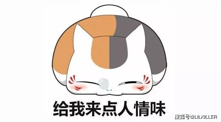 所以,很多时候"冬季星座"因为失去了这些"过度",反而显得缺少"人情味