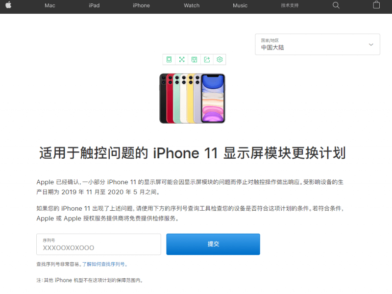 d5a3ff5587dc404c8ccf8df940d0fc44.png