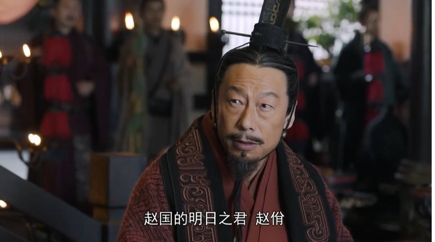 原创电视剧大秦赋毛遂好酒赵偃娶倡女为妻两者助推了赵国的衰亡