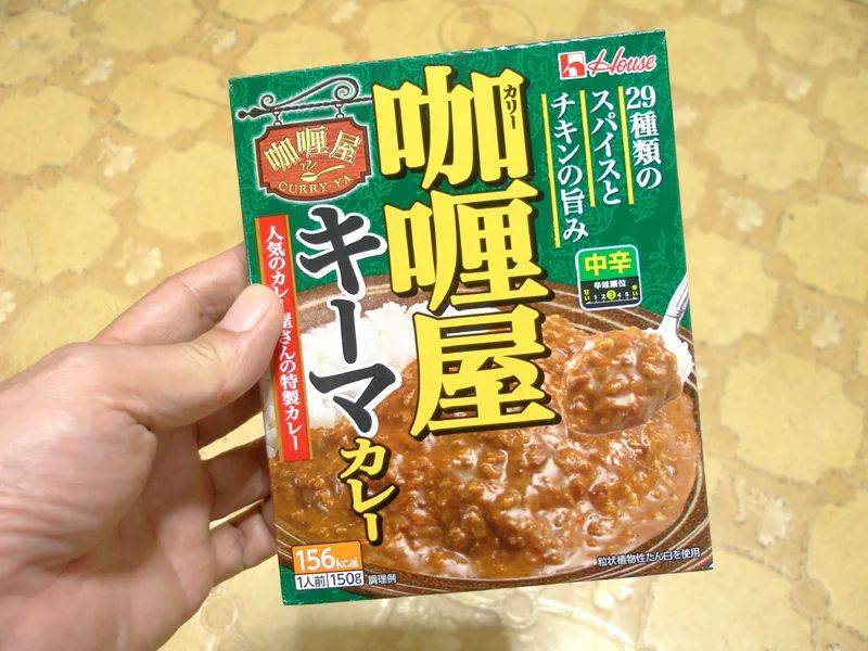素食者的零食 2103fecc3e9246c98cbdf4e01ecfc960.jpeg