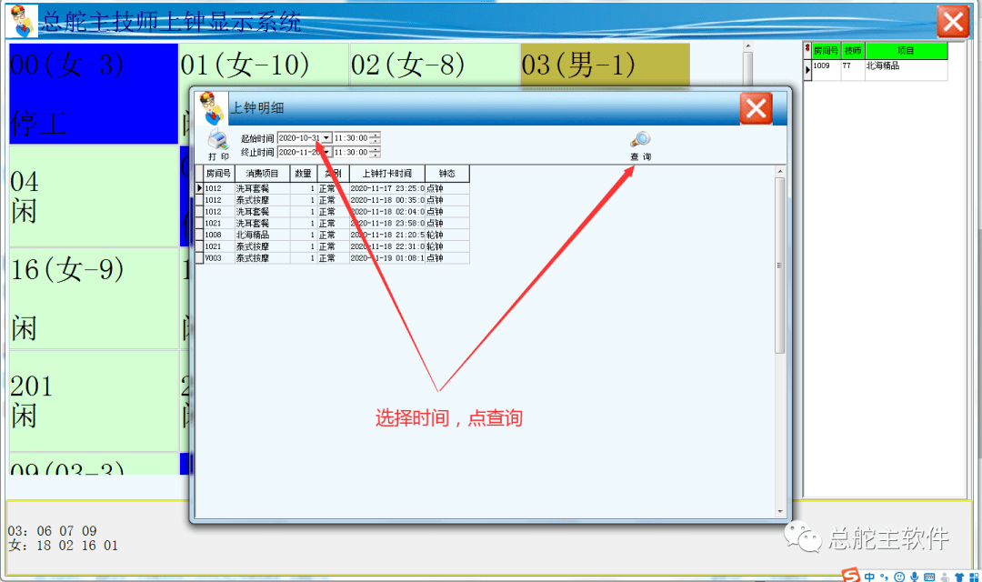 32671c1080be46dc88e6fdb8e0994cea.png