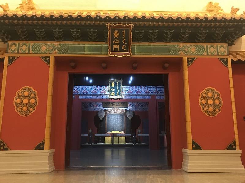 故宫八千七百零七间房，清朝皇帝只爱住10平米的养心殿？