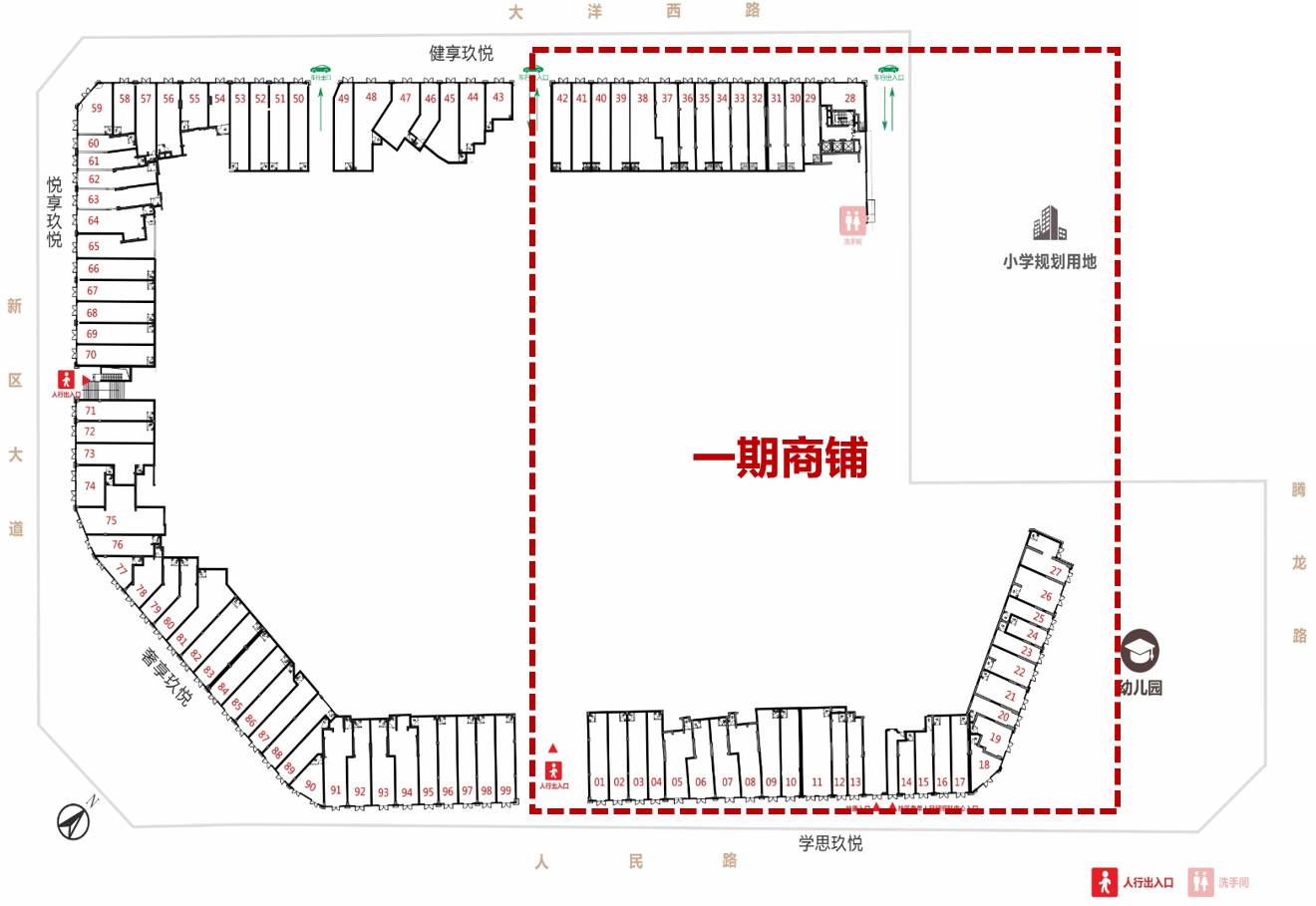 台商区GDP_台商投资区规划图(3)