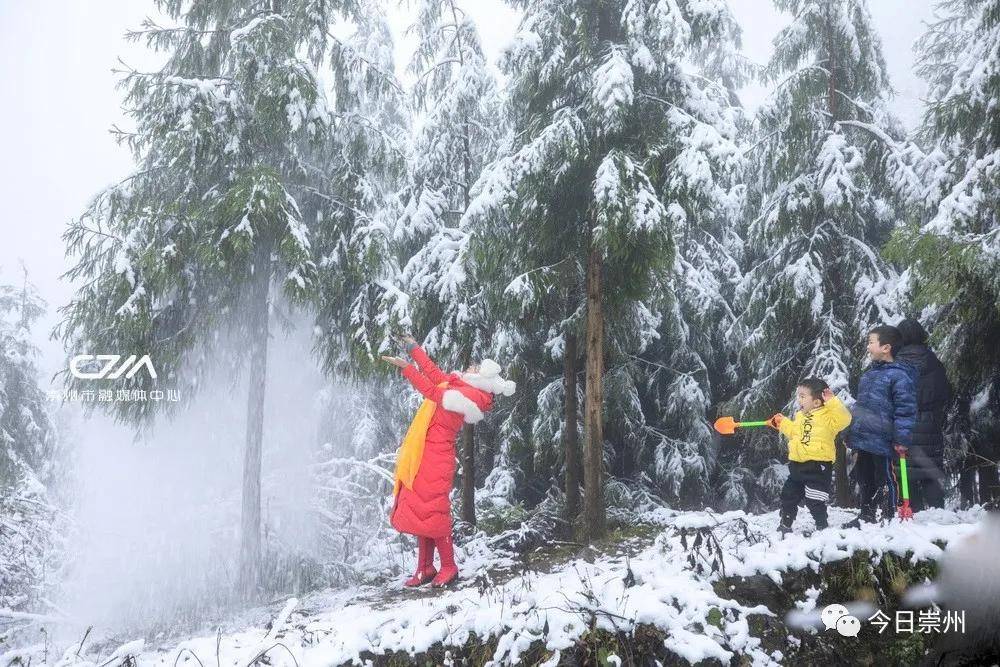 大雪!崇州雪大!