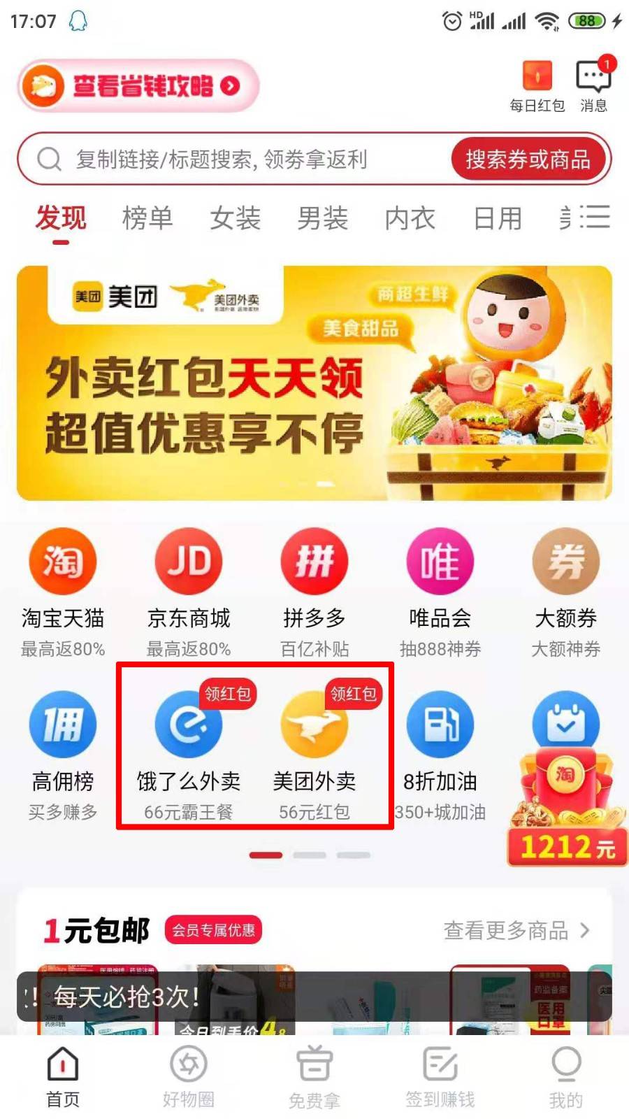 8db90f4590b64b1f8a1ae45867440f43.jpeg