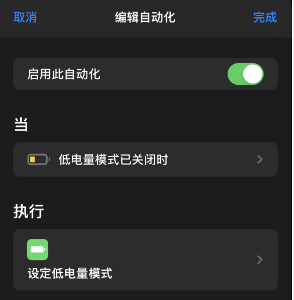 人口电量_用电量与人口(2)