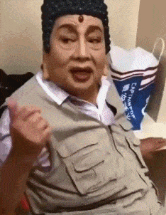 原创搞笑gif段子:大爷,你是来散步的,不是来过关的