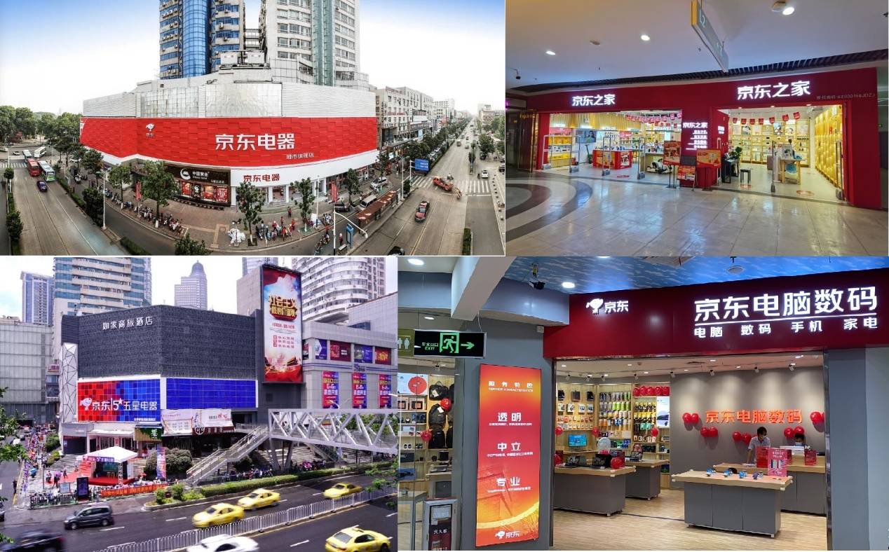 暗影|新ID新技术， 惠普、京东C2M悍将暗影精灵线上线下同步发售