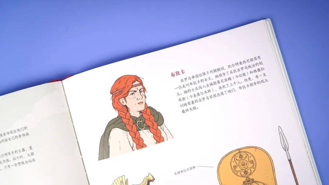 讲书人口号_讲书人照片(3)
