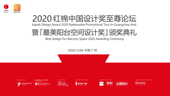 2020高端门窗十大品_门窗十大品牌派雅门窗:奋斗的2020,一起翱翔!