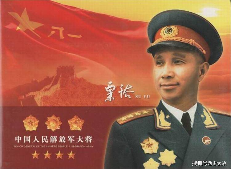 1955年,中国人民解放军第一次实行了衔制.