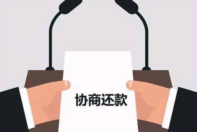 2,协商还款面对拒不偿还且本人名下没有财产的债务人,债权人应对对方